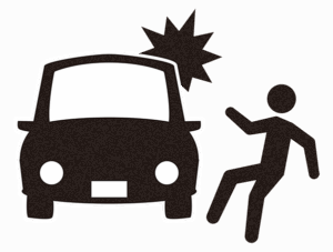 交通事故