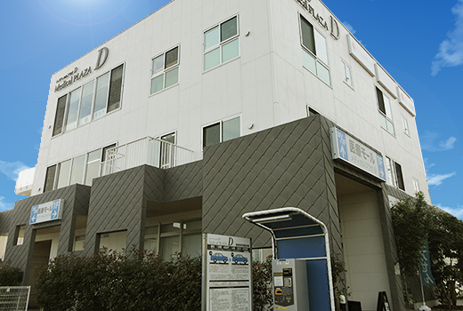 鷺沼院外観
